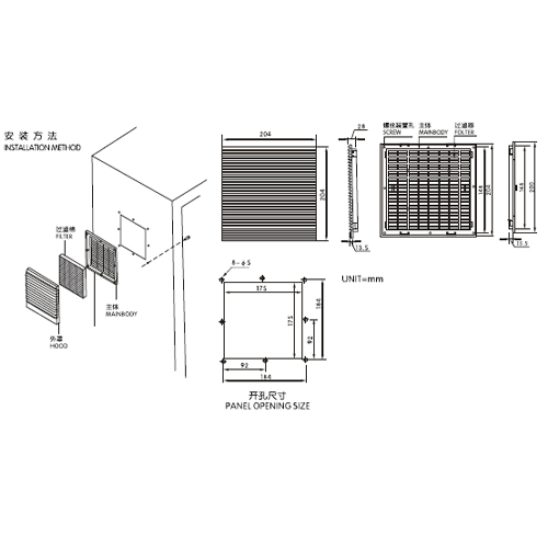 SF8804 SF8804C